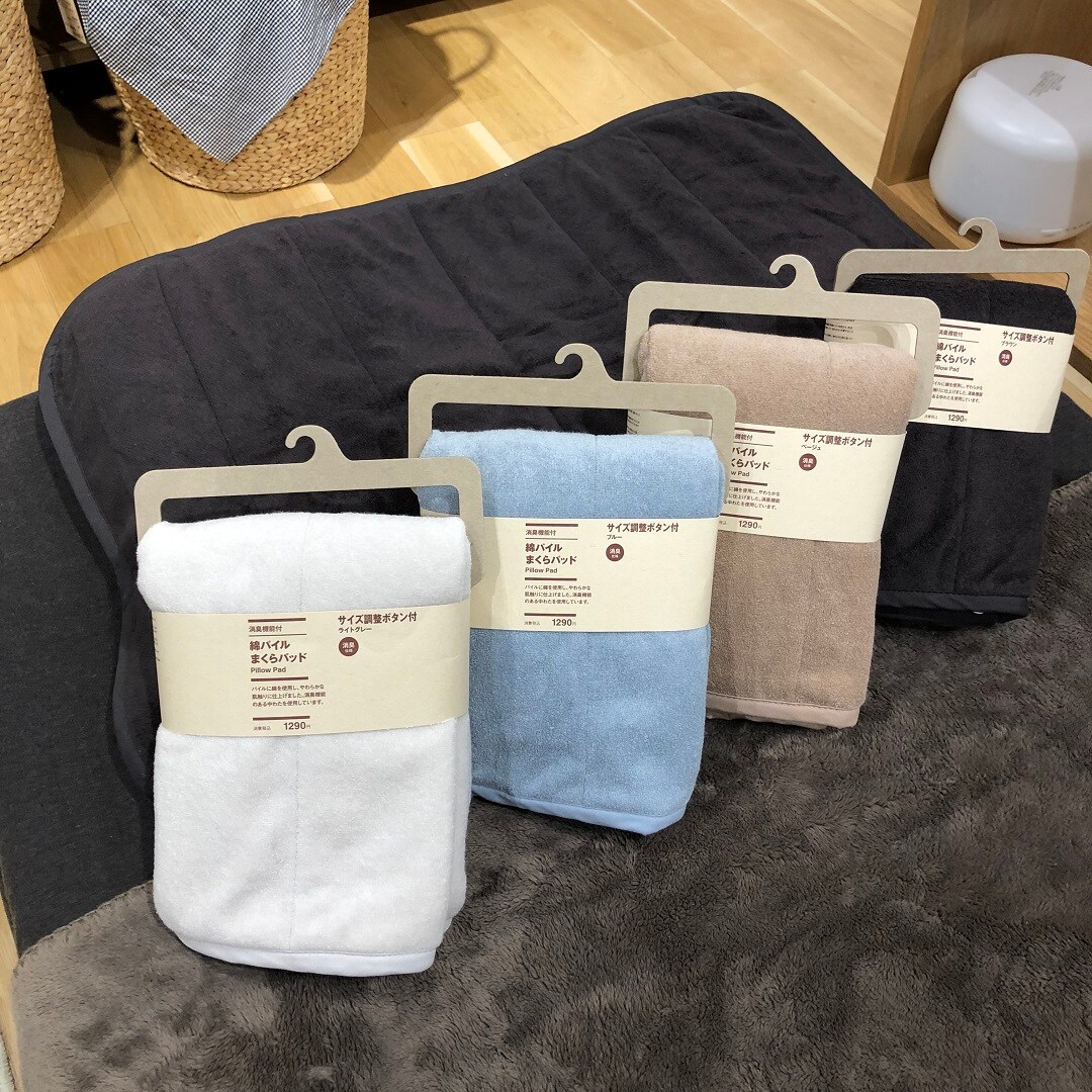 無印マクラ2個セット カバー付き✨値下げ✨ エブリイOkanaka津高】寝返りを受け止めるまくらのご紹介｜無印良品